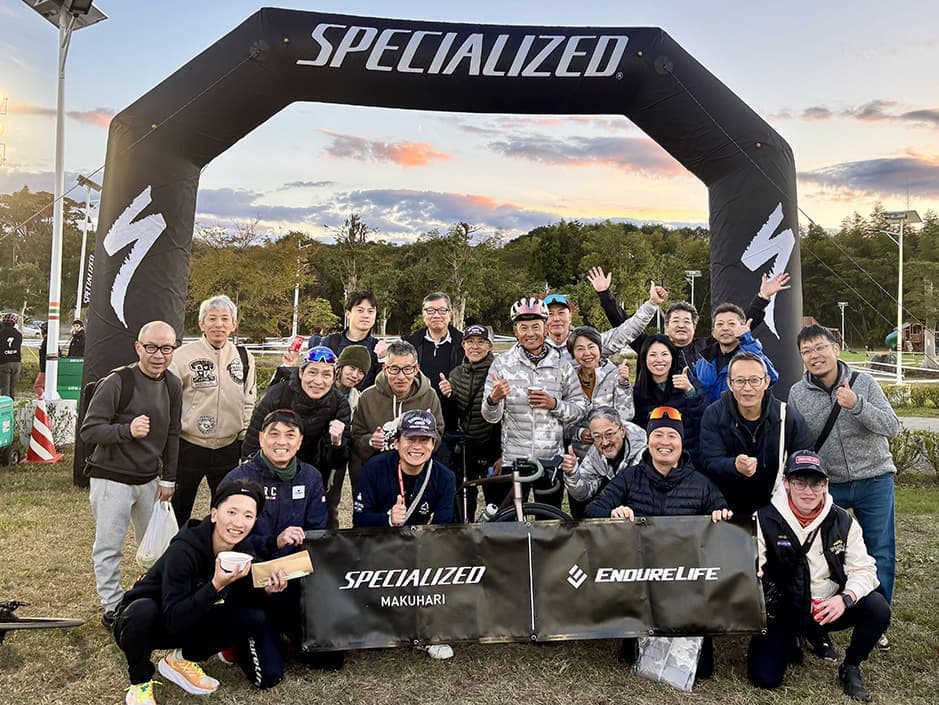 エンデュアライフ,スペシャライズド幕張,ENDURELIFE,ELRC