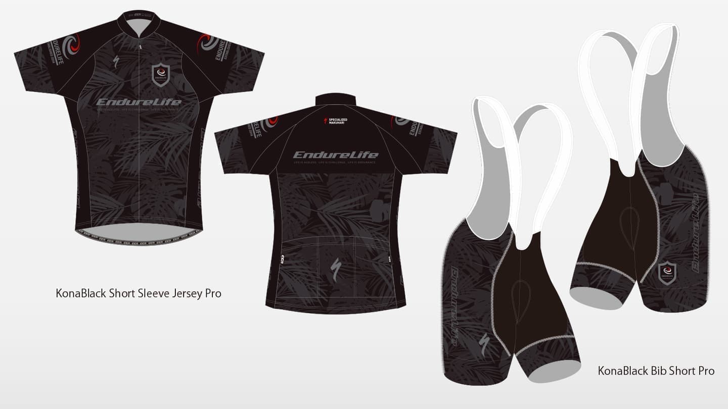 エンデュアライフ,スペシャライズド幕張,ENDURELIFE,オリジナルアイテム